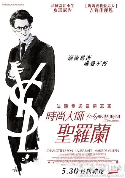 曼海姆大学市场营销文凭证书
